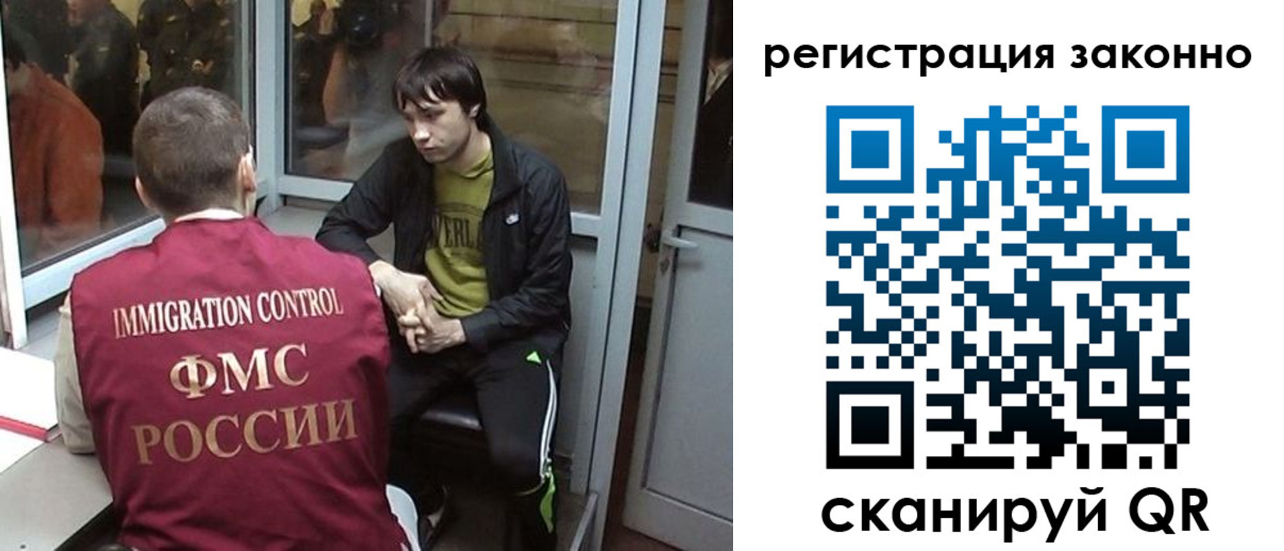 форма 3 в Навашино